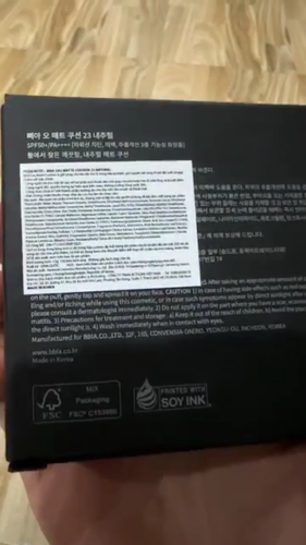 BBIA Eau Matte Cushion 15g photo review