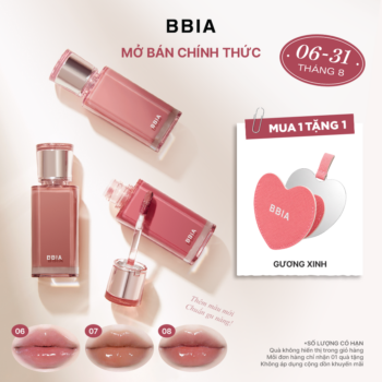BBIA Lucky Shine Tint 4.5g