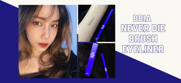 Bbia Never Die Brush Eyeliner - 01 Matte Black