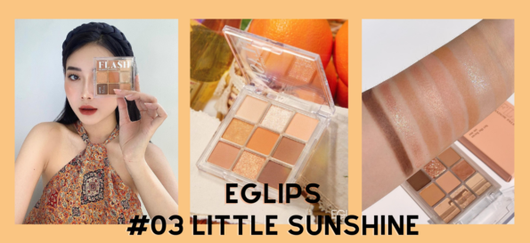 Eglips Flash Shadow Palette #03 Little Sunshine