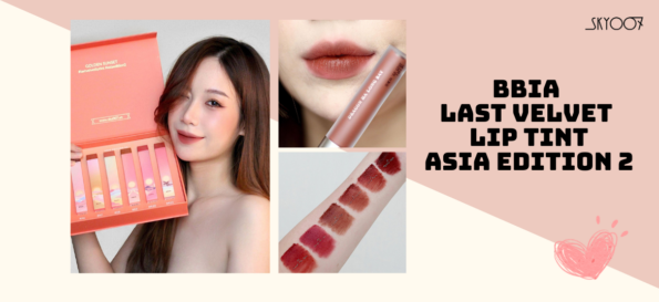 Bbia Last Velvet Lip Tint Asia Edition V.2