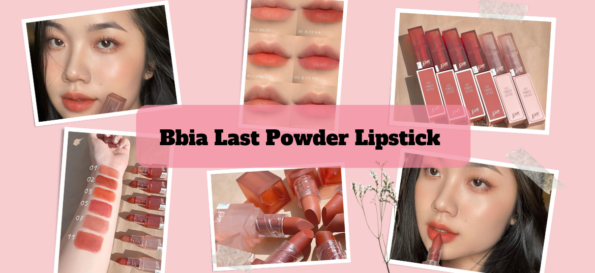 Bbia Last Powder Lipstick
