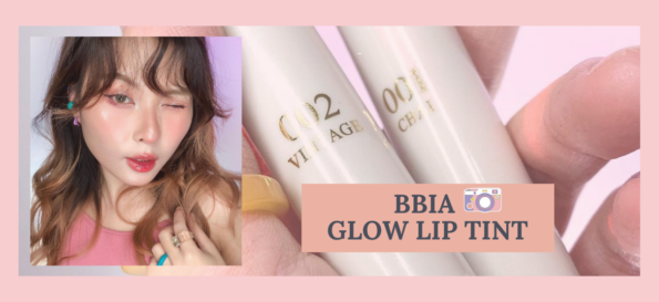Bbia Glow Lip Tint
