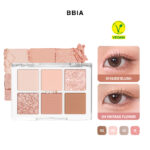 BBIA Ready To Wear Eye Palette